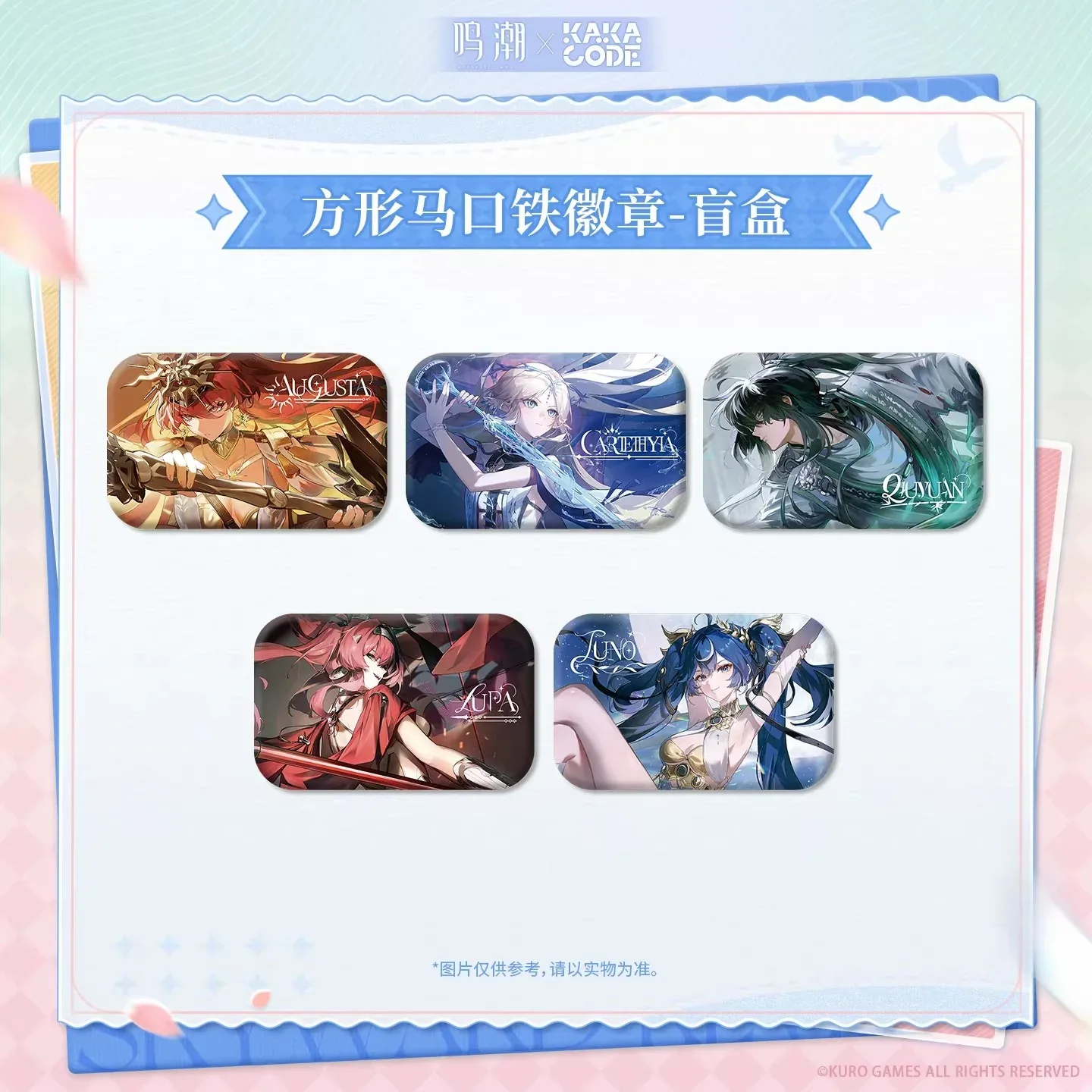 Product image 6