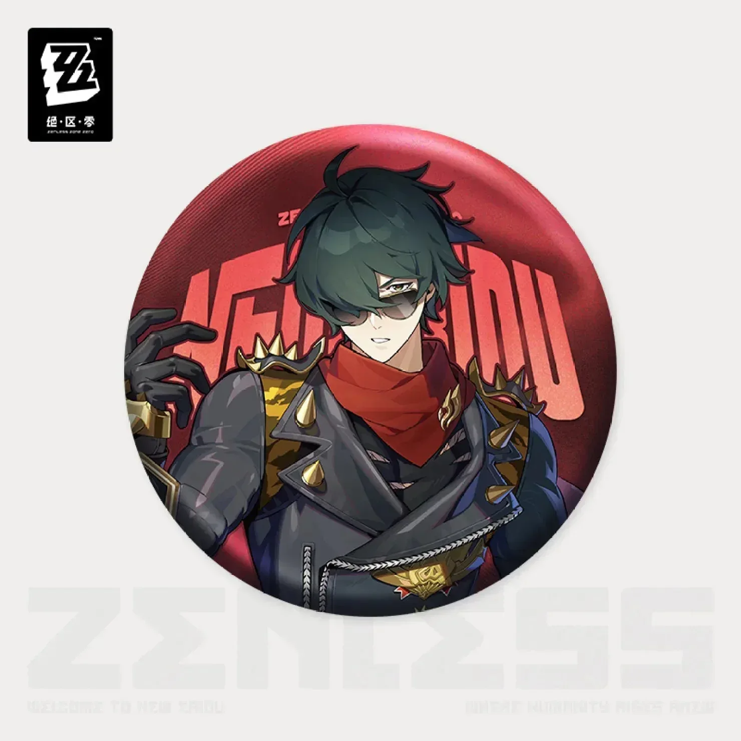 Product image 10