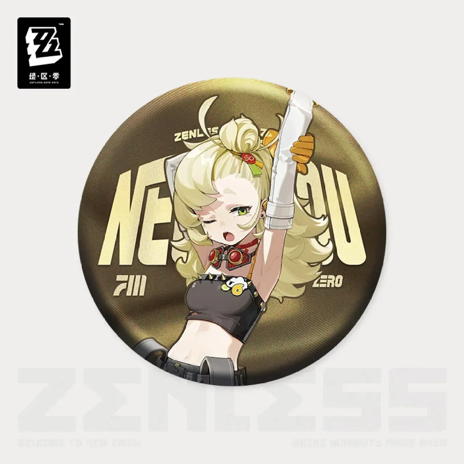 Product image 11
