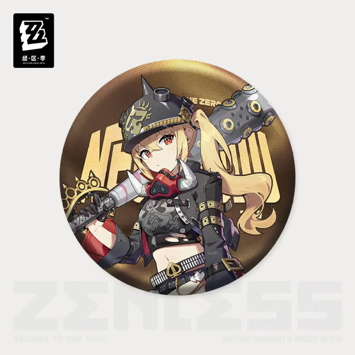 Product image 9