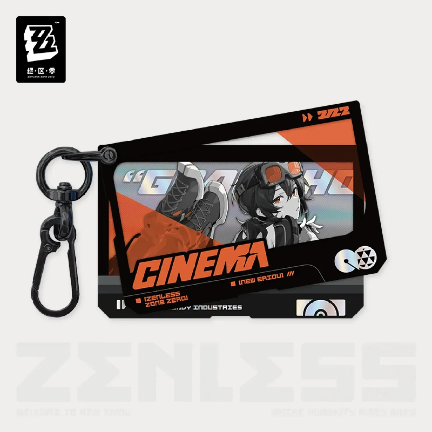 Product image 10