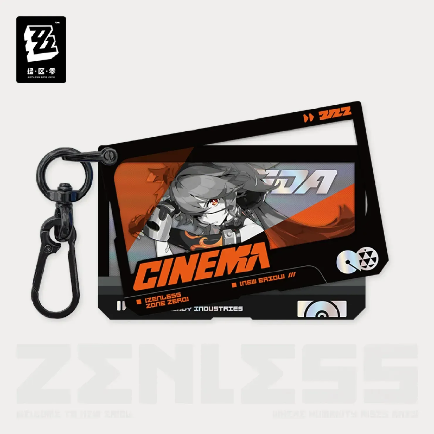Product image 11