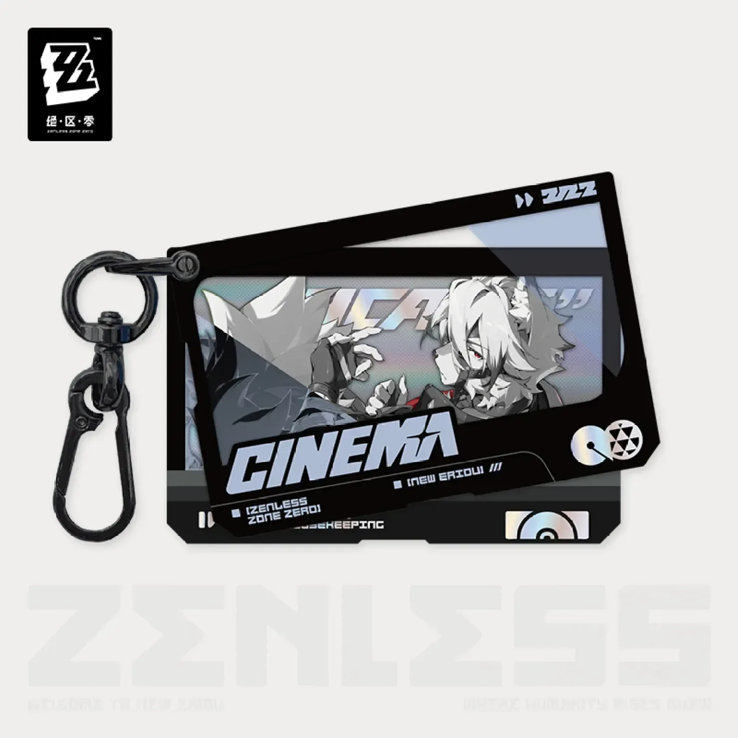 Product image 12