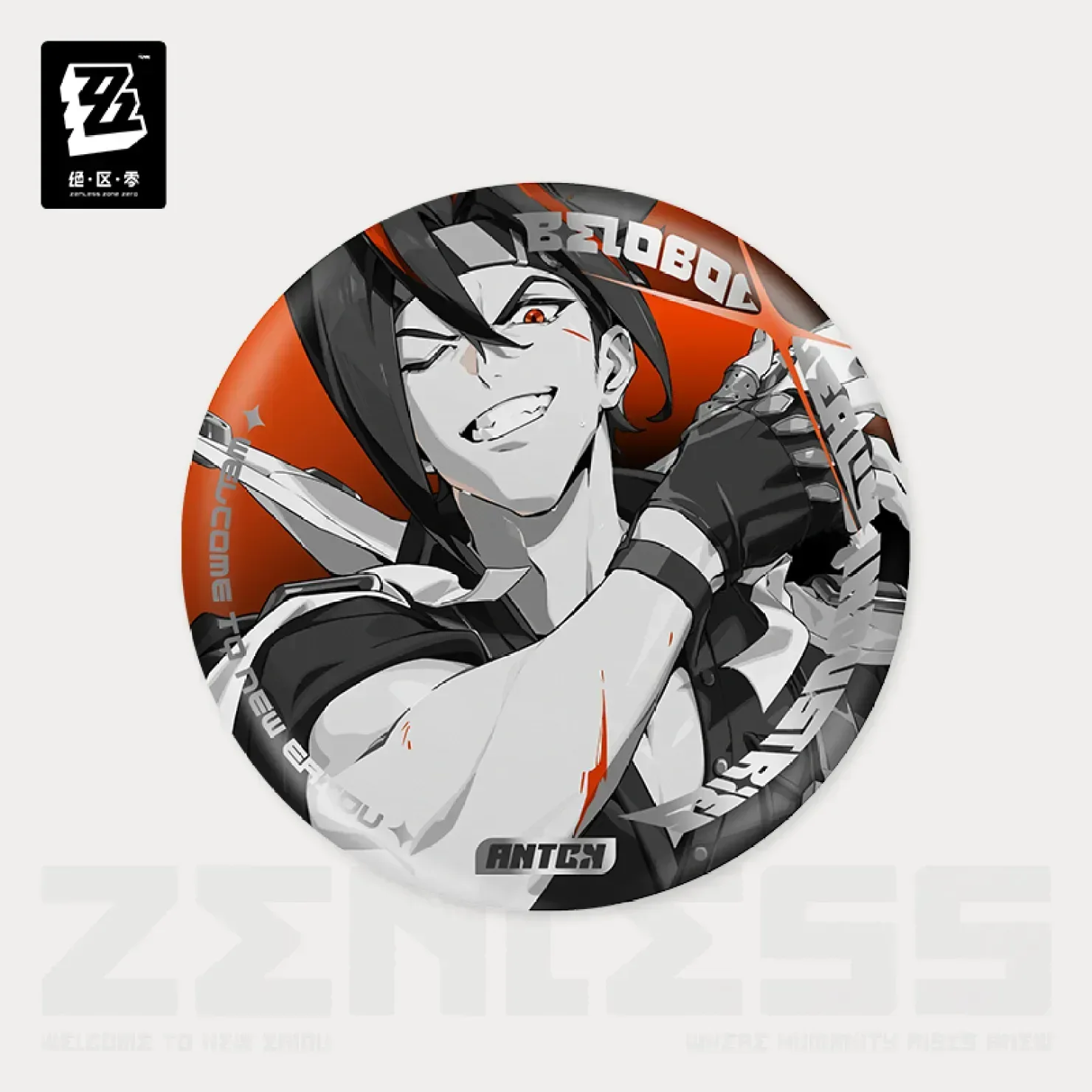 Product image 10