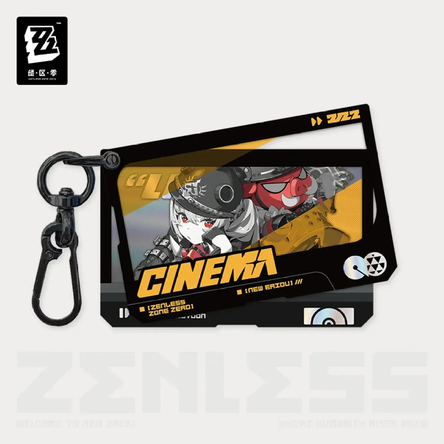 Product image 12