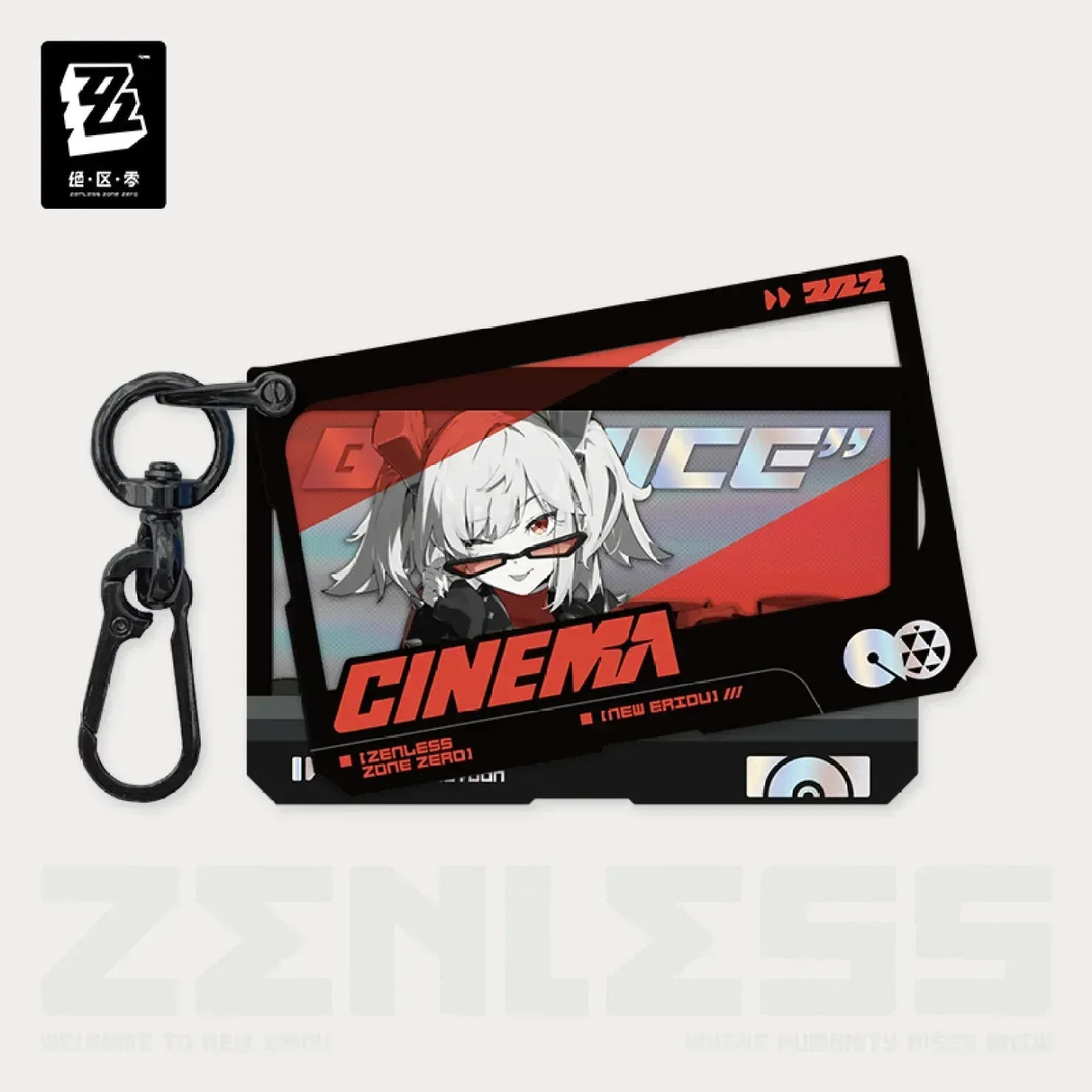 Product image 16