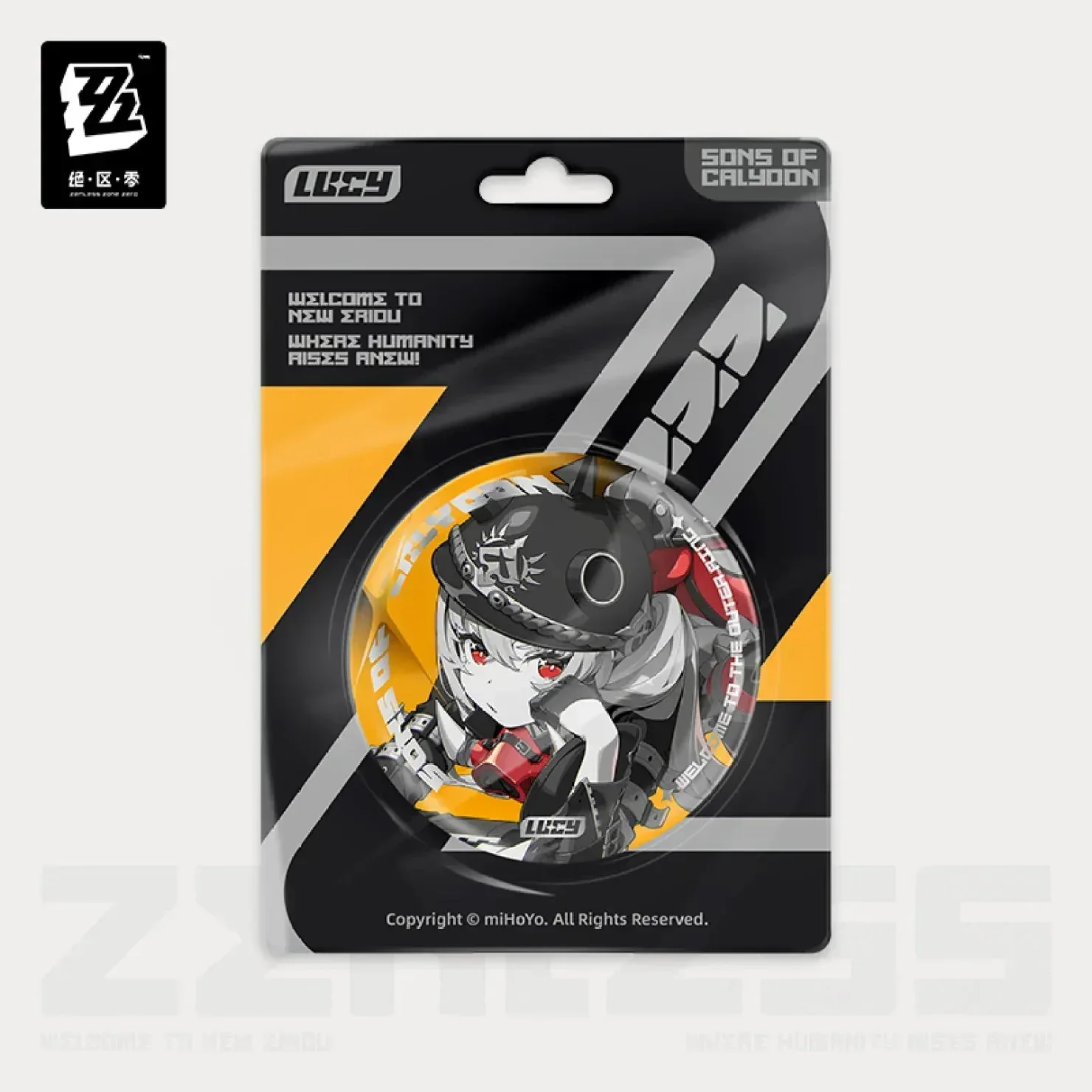 Product image 9