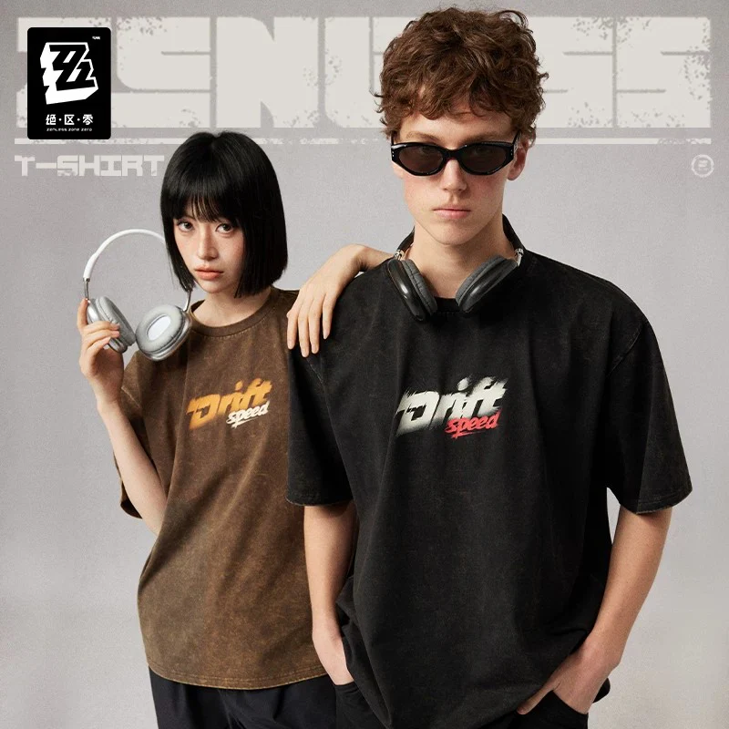 New released apparel
