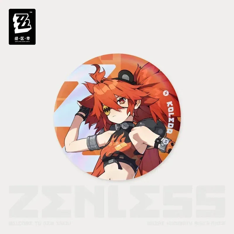 Product image 15